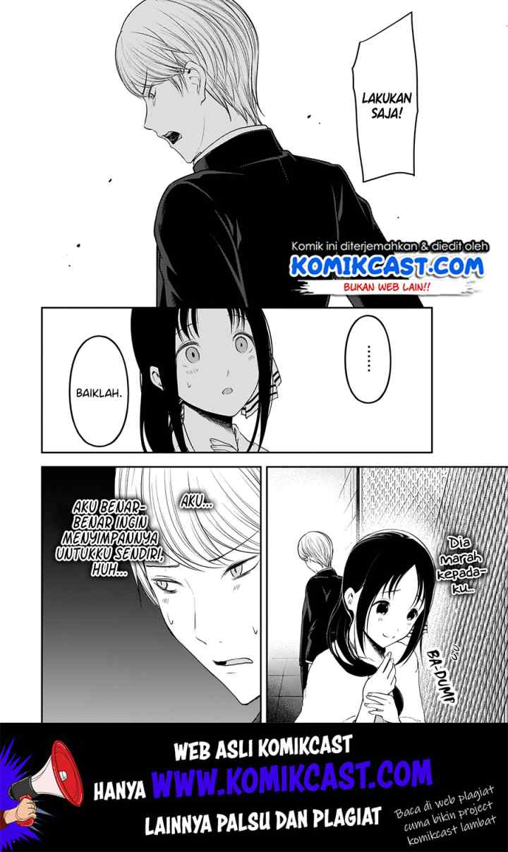 Kaguya-sama wa Kokurasetai: Tensai-tachi no Renai Zunousen chapter 181 halaman 15