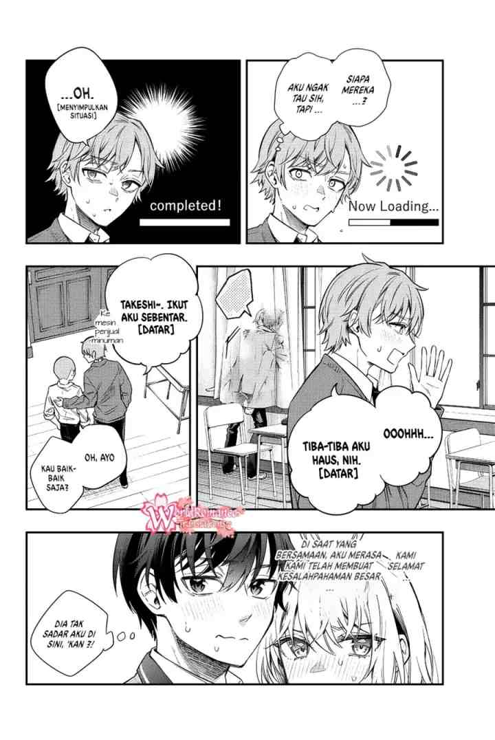 Tokidoki Bosotto Roshiago de Dereru Tonari no Alya-san chapter 7 halaman 14