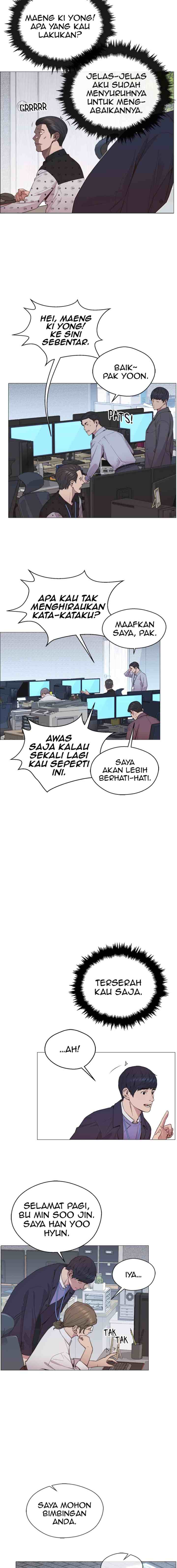 The Man chapter 150 halaman 15