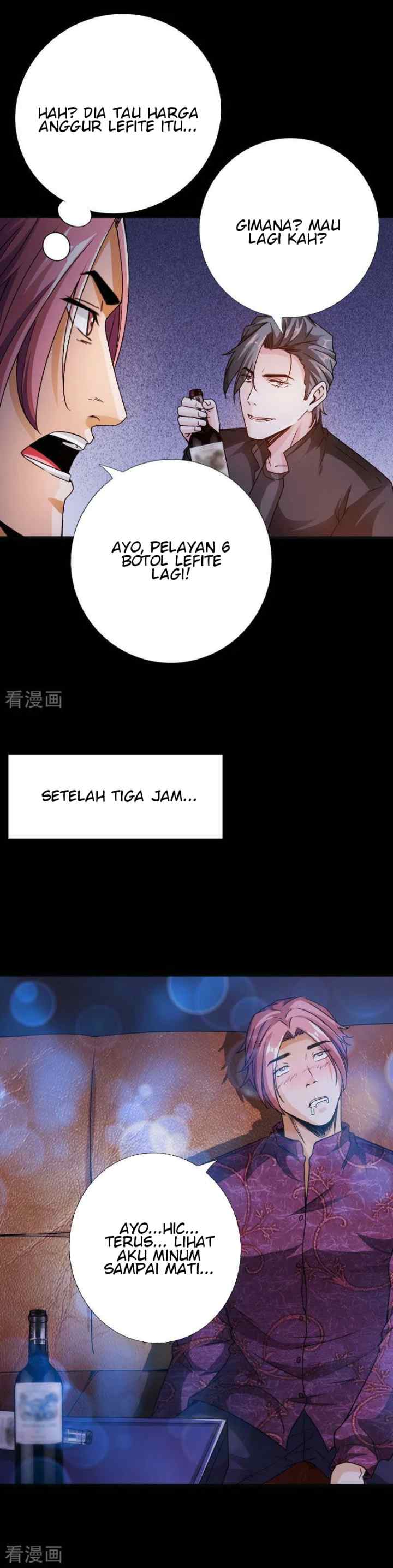 Hopeless chapter 54 halaman 5