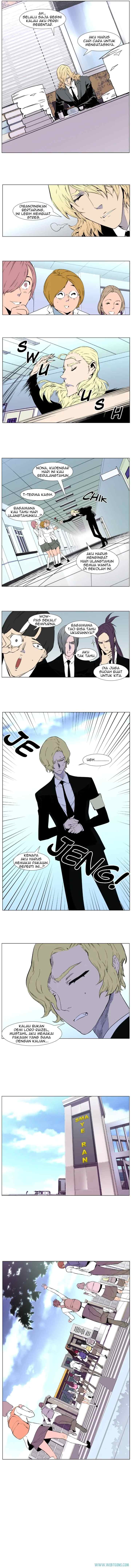 Noblesse chapter 403 halaman 5
