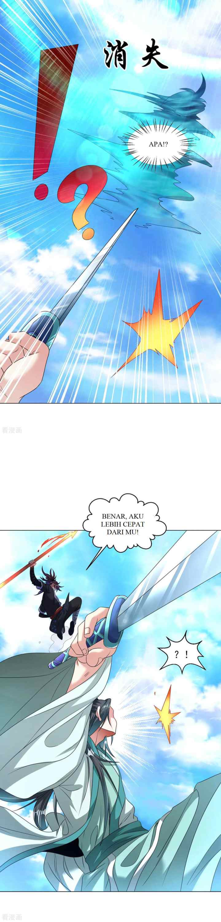 Dao Yin chapter 107 halaman 7