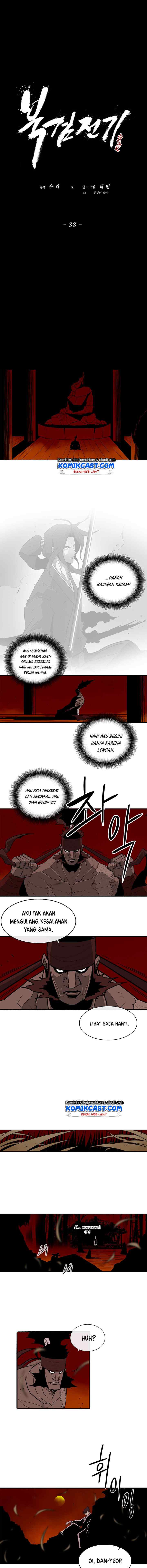 Legend of the Northern Blade chapter 38 halaman 9