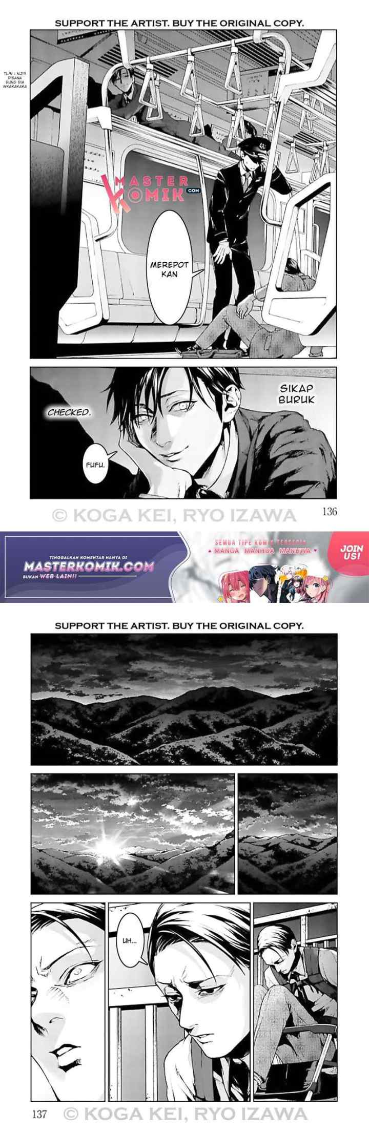 Brutal: Satsujin Kansatsukan no Kokuhaku chapter 8 halaman 9