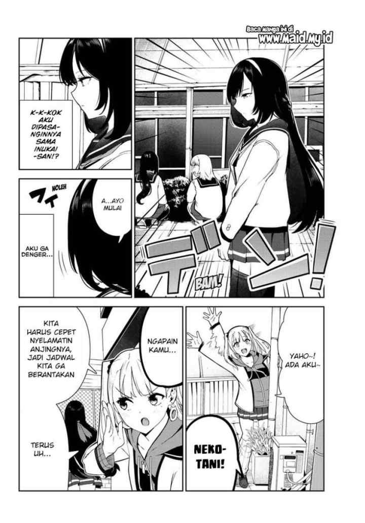 Inu ni Nattara Suki na Hito ni Hirowareta chapter 23 halaman 6