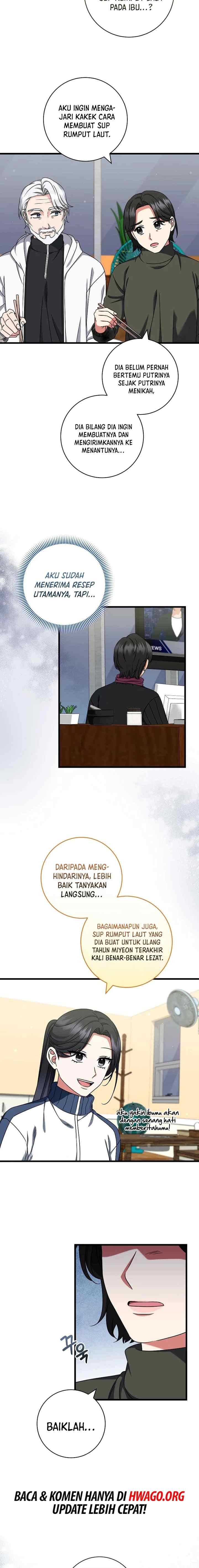Welcome to Dungeon Hotel chapter 31 halaman 4