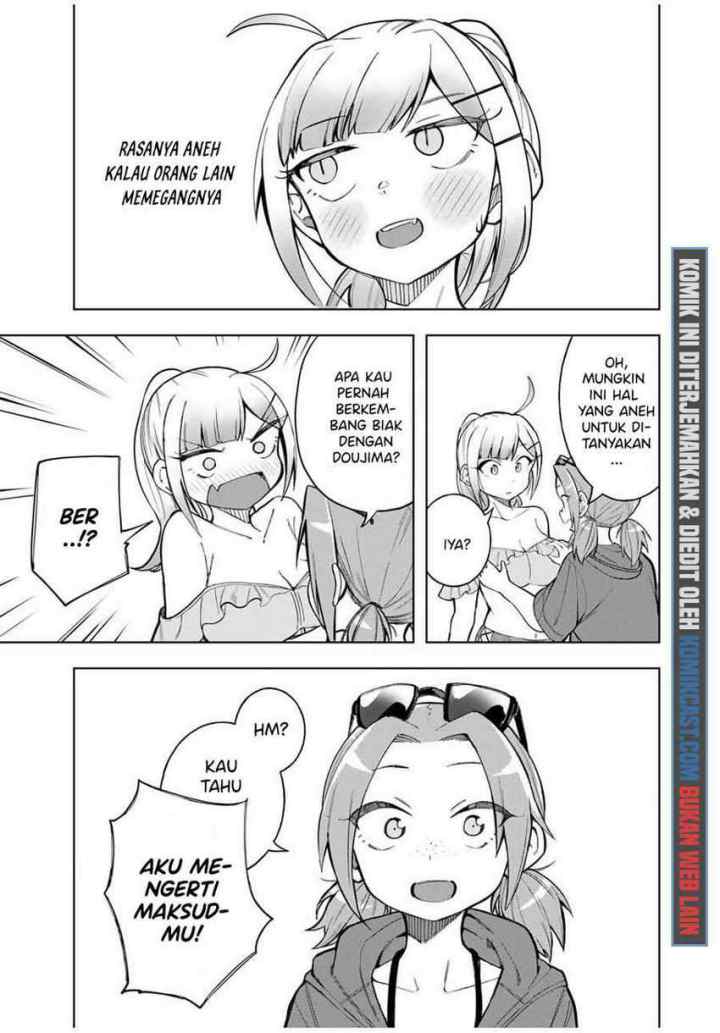 Doujima-kun ha doujinai chapter 19 halaman 12