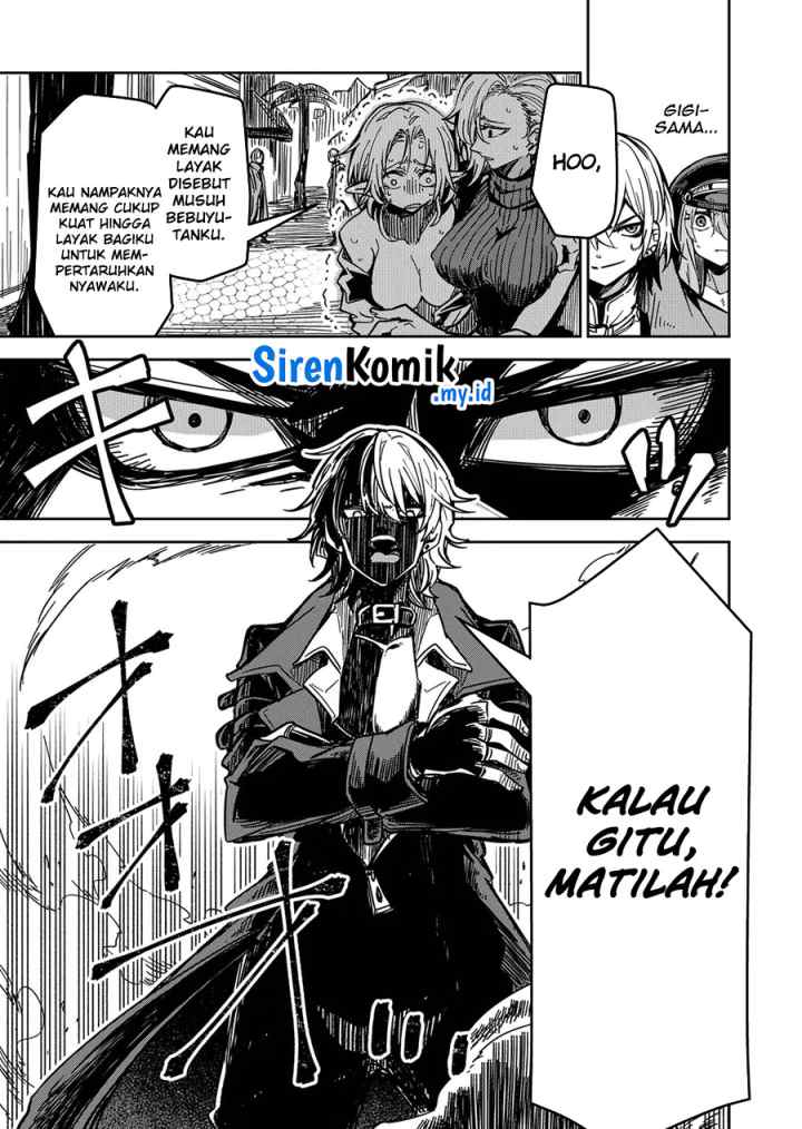 Goinkyo Maou-sama no Kaerizaki chapter 16 halaman 6