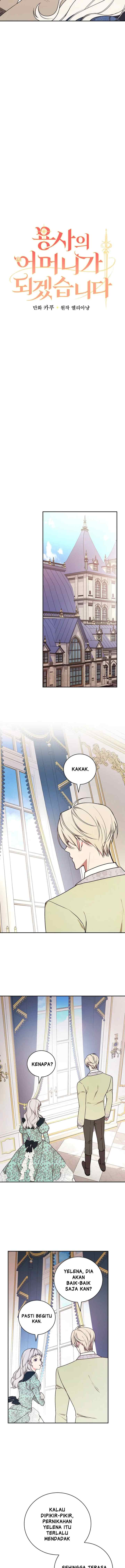 Seducing Duke Monster chapter 70 halaman 6