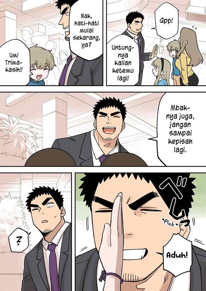 Senpai ga Urusai Kouhai no Hanashi chapter 234 halaman 5