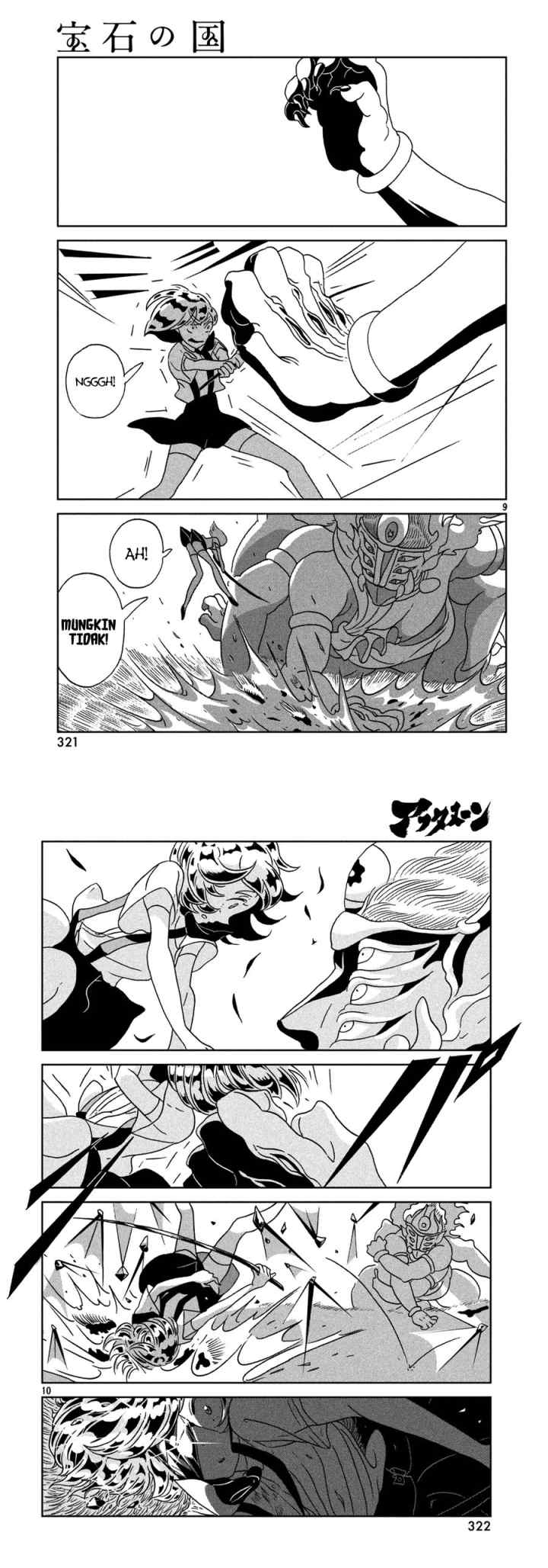 Houseki no Kuni chapter 25 halaman 6