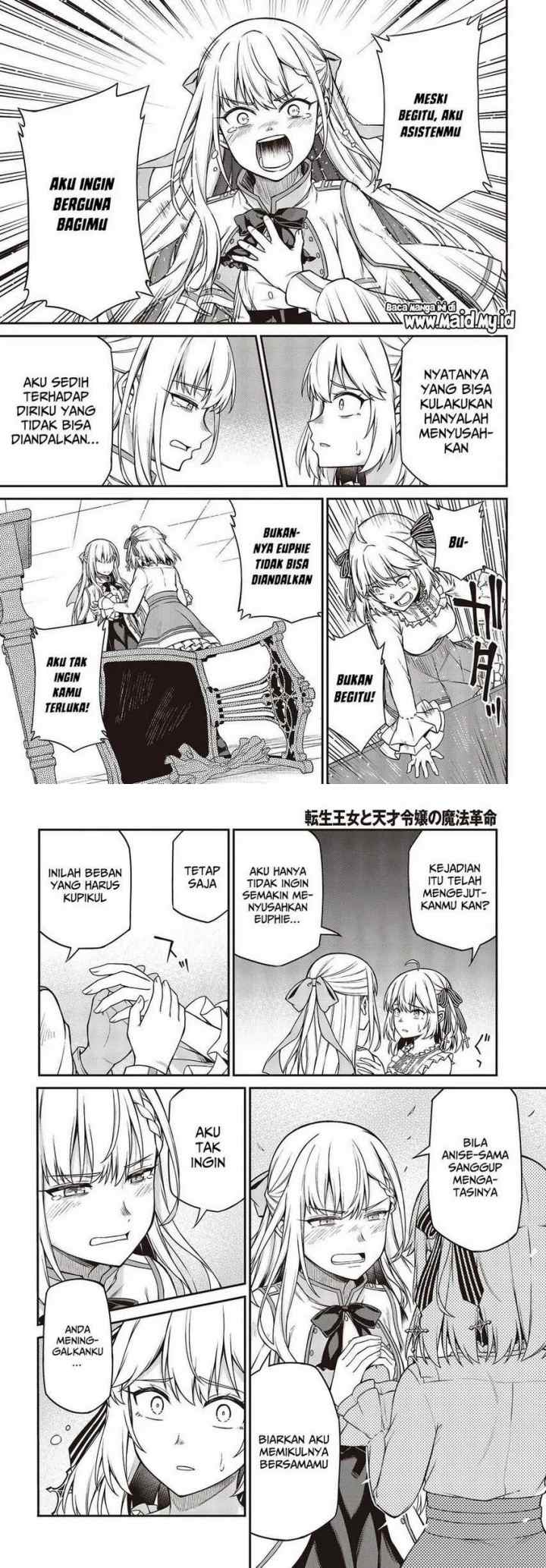 Tensei Oujo to Tensai Reijou no Mahou Kakumei chapter 22 halaman 5