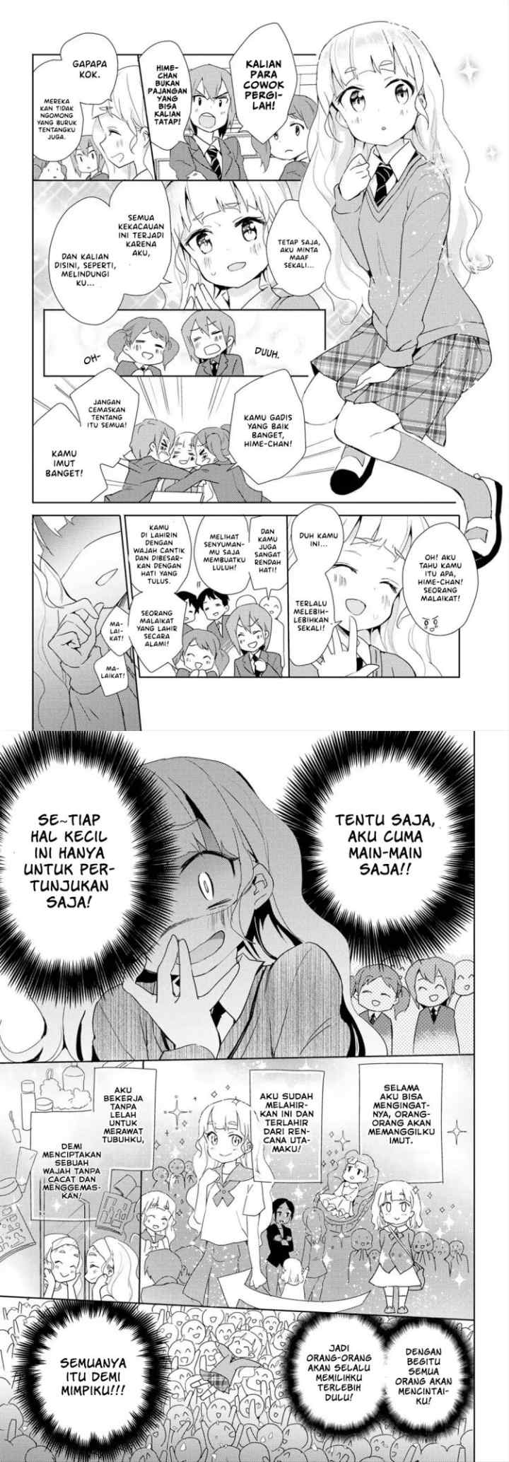 Watashi no Yuri wa Oshigoto desu! chapter 1 halaman 4