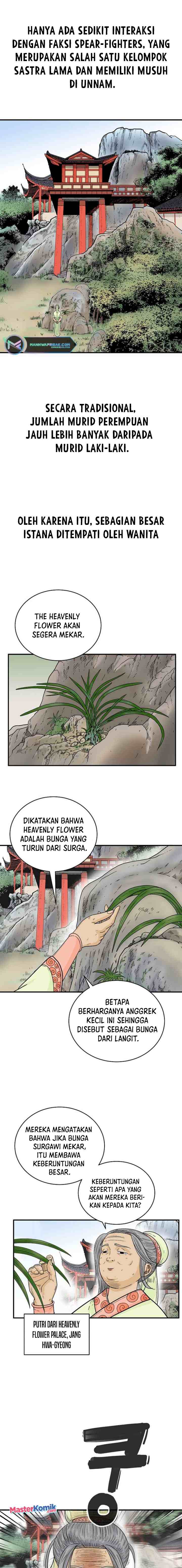 Fist Demon Of Mount Hua chapter 123 halaman 9
