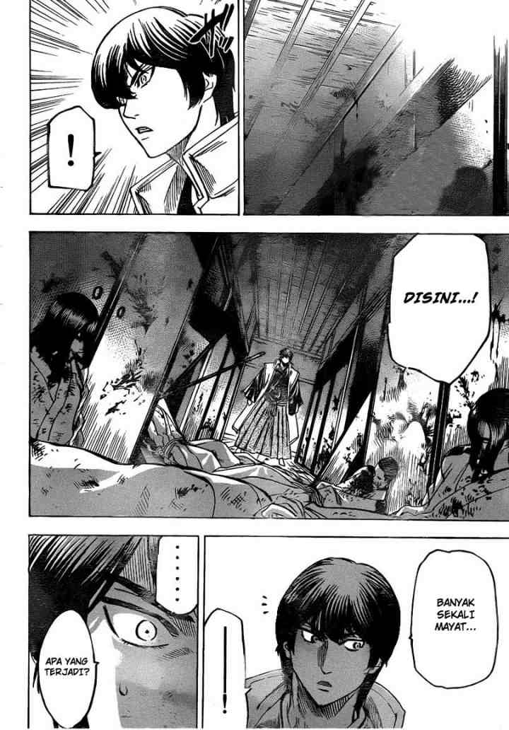 Gamaran chapter 135 halaman 16