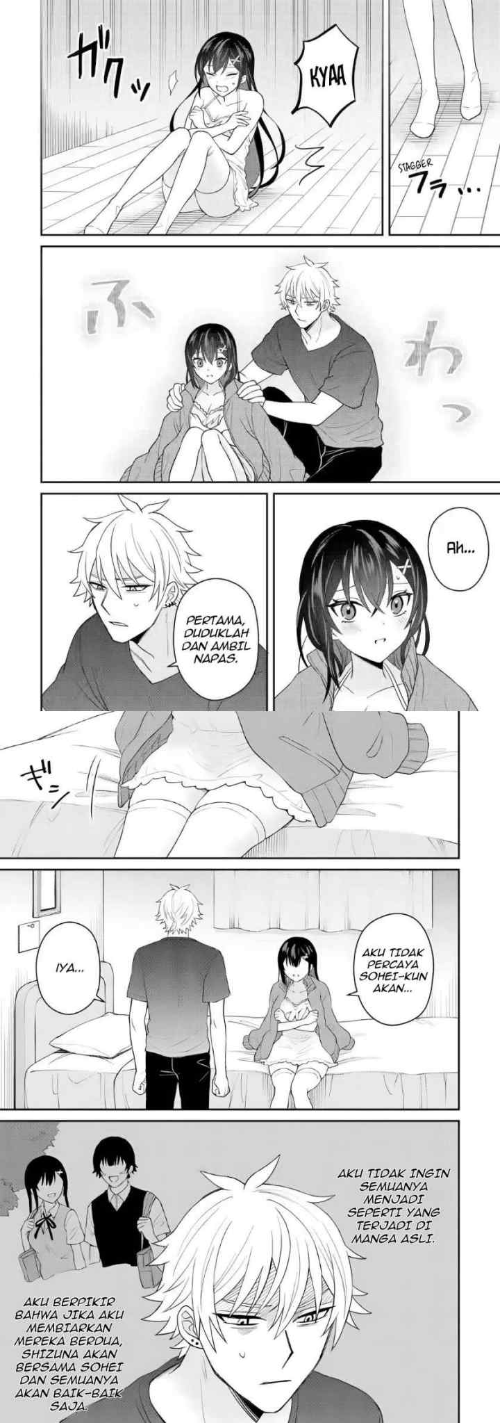 Netorare Manga no Kuzu Otoko ni Tensei Shita Hazu ga Heroine ga Yottekuru Ken chapter 7 halaman 8