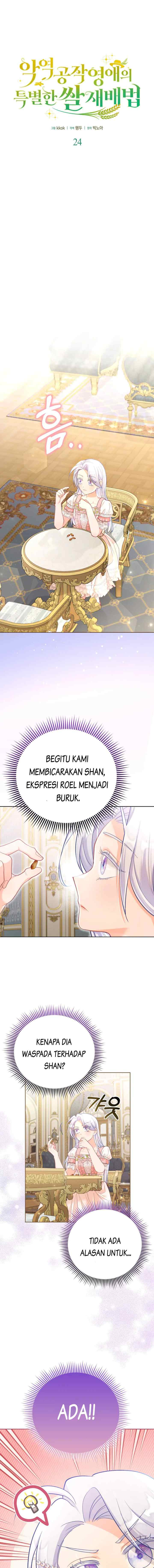 The Villainous Duke's Daughter's Special Rice Cultivation Method chapter 24 halaman 9