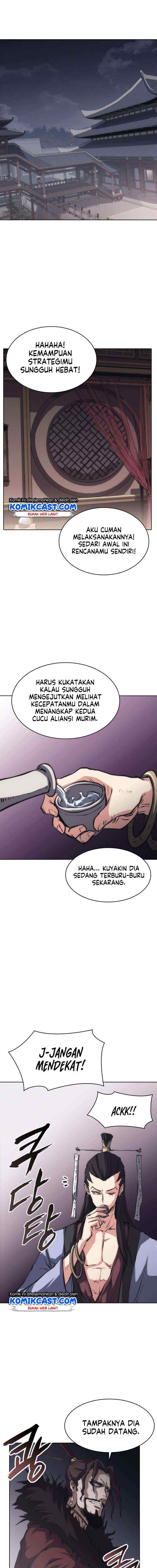 MookHyang - The Origin chapter 27 halaman 12