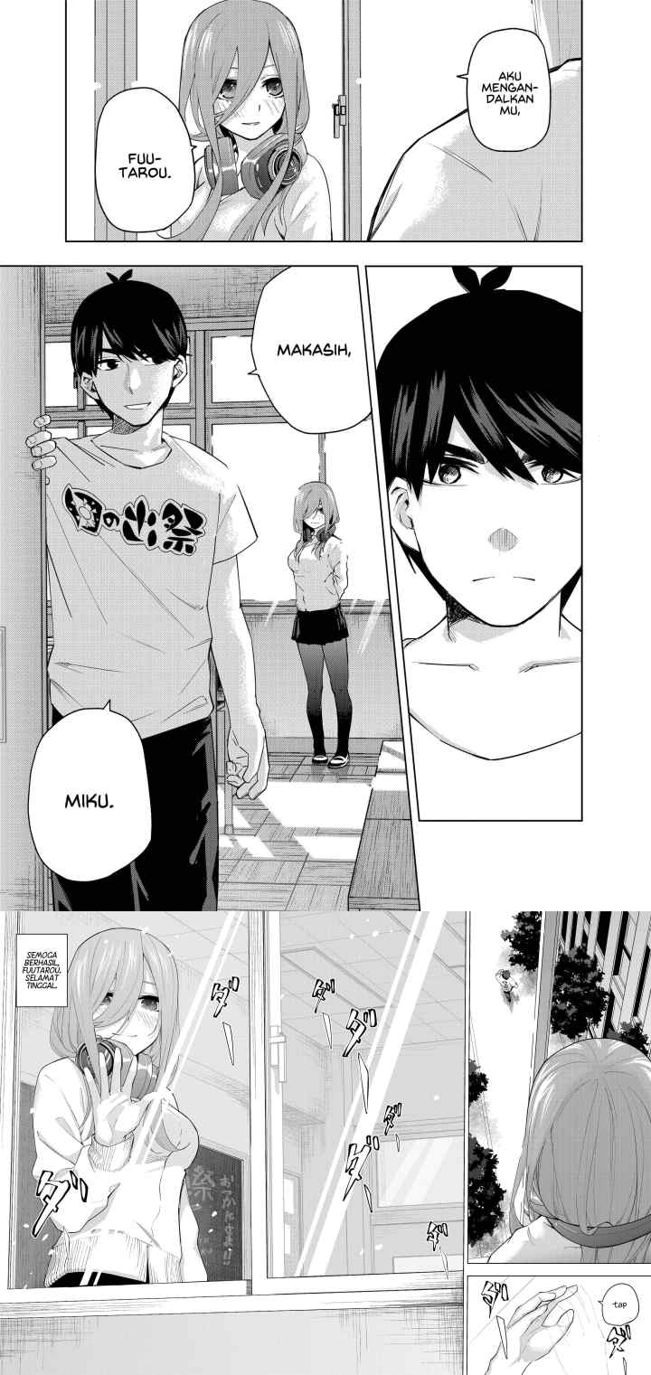 Gotoubun no Hanayome β chapter 1 halaman 11