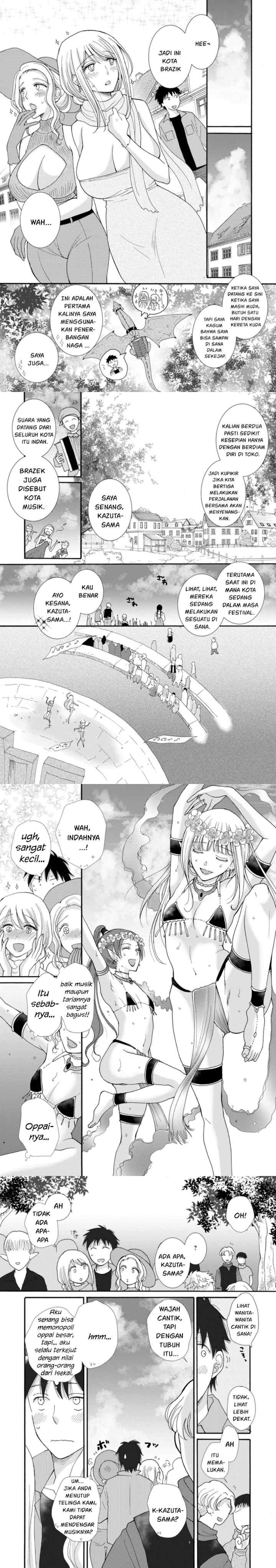 Ataerareta Skill wo Tsukatte Kasei de Isekai Bijotachi to Ichaicha shitai chapter 6 halaman 12