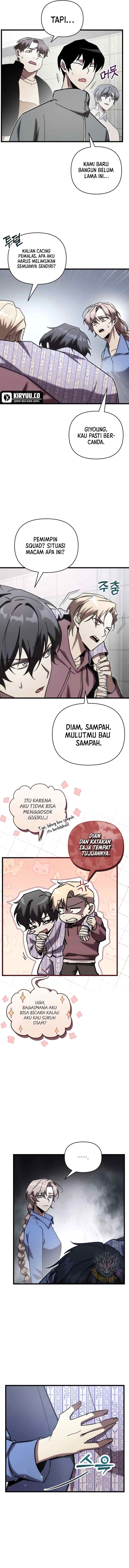 My School Life Pretending to Be a Worthless Person chapter 78 halaman 5