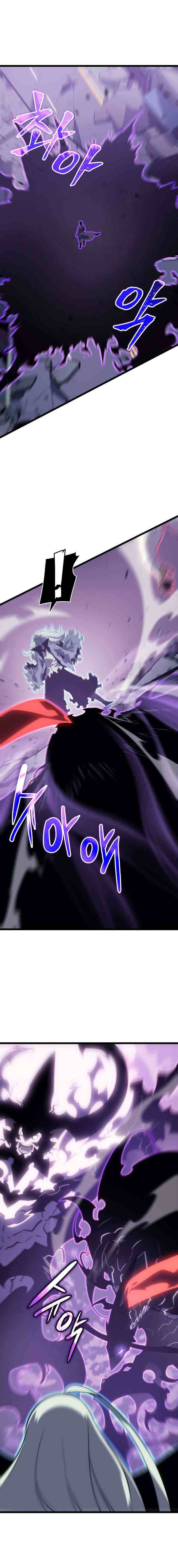 Solo Leveling chapter 158 halaman 12