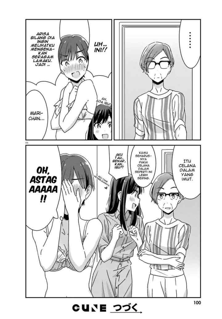 Akarui Kioku Soushitsu chapter 26 halaman 7