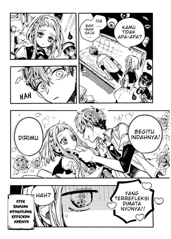 Houkago Shounen Hanako-kun chapter 5 halaman 10