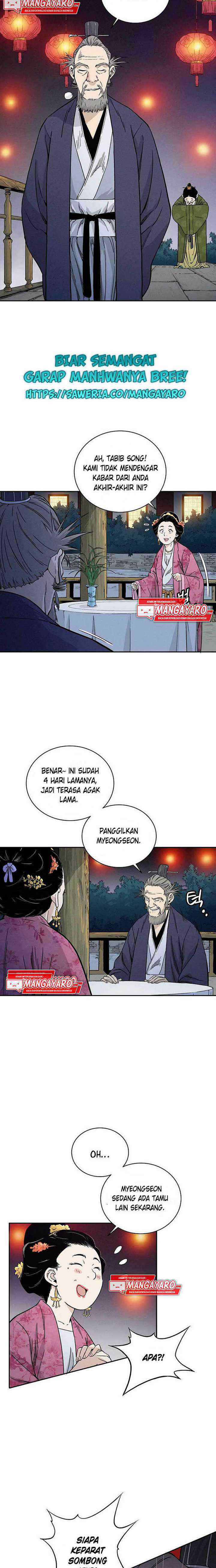 I Reincarnated as a Legendary Surgeon chapter 27.1 halaman 4
