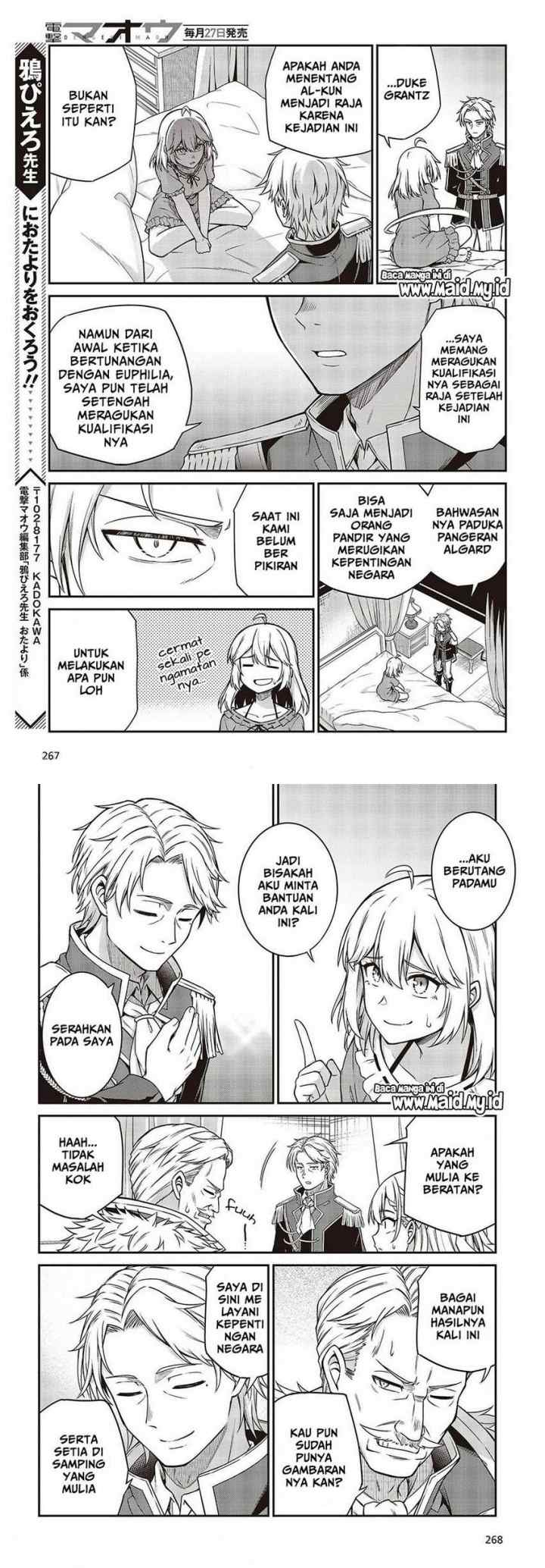 Tensei Oujo to Tensai Reijou no Mahou Kakumei chapter 16 halaman 13