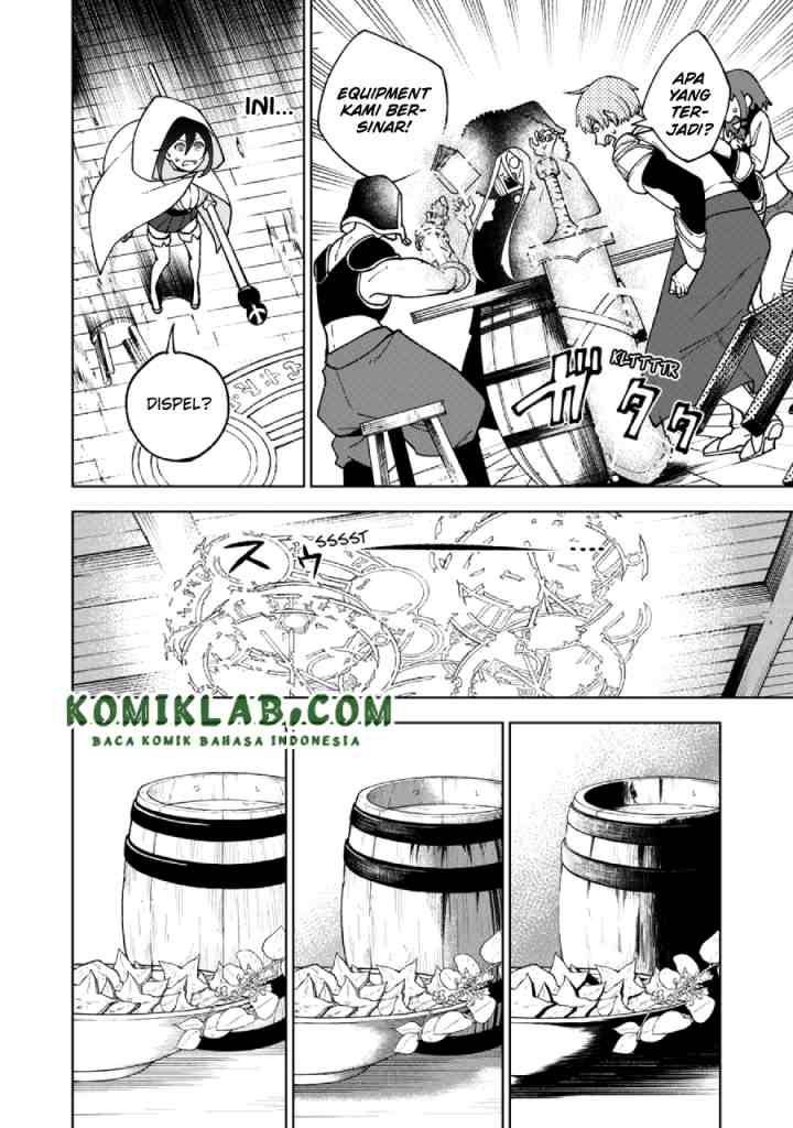 S-Rank Party Kara Kaikosareta chapter 1.2 halaman 4