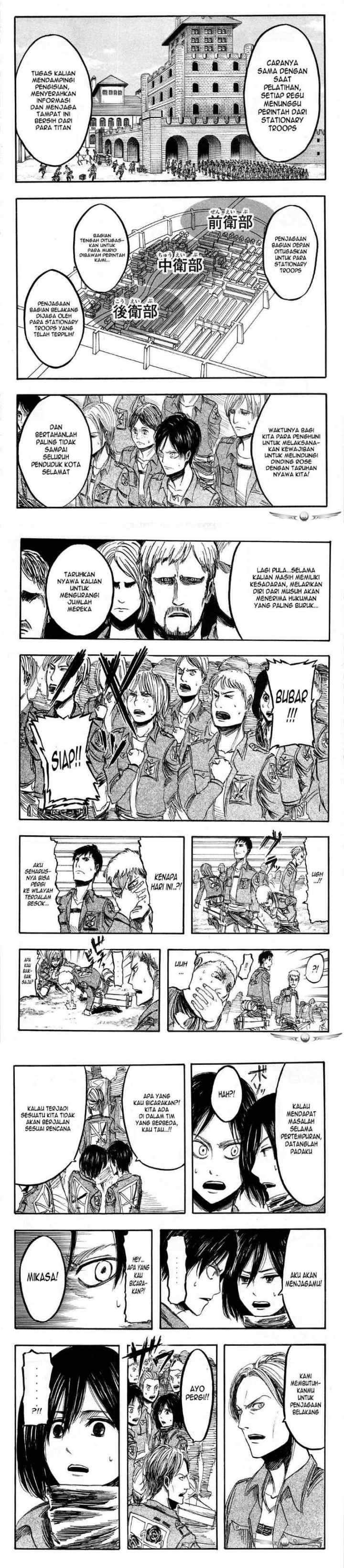 Shingeki no Kyojin chapter 4 halaman 7