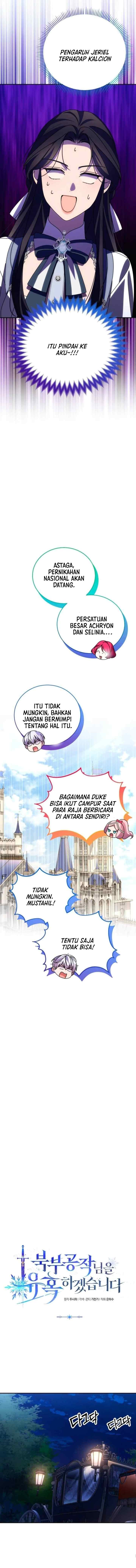 I Seduce the Northern Duke chapter 90 halaman 7
