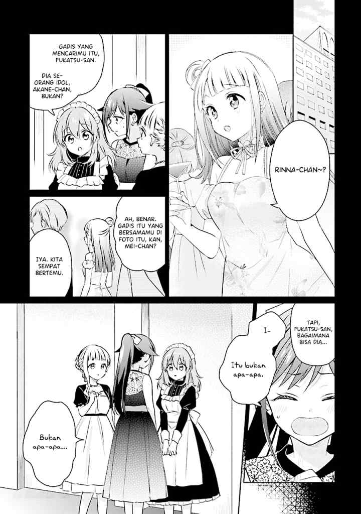 Moshi, Koi ga Mieta Nara chapter 7.1 halaman 4