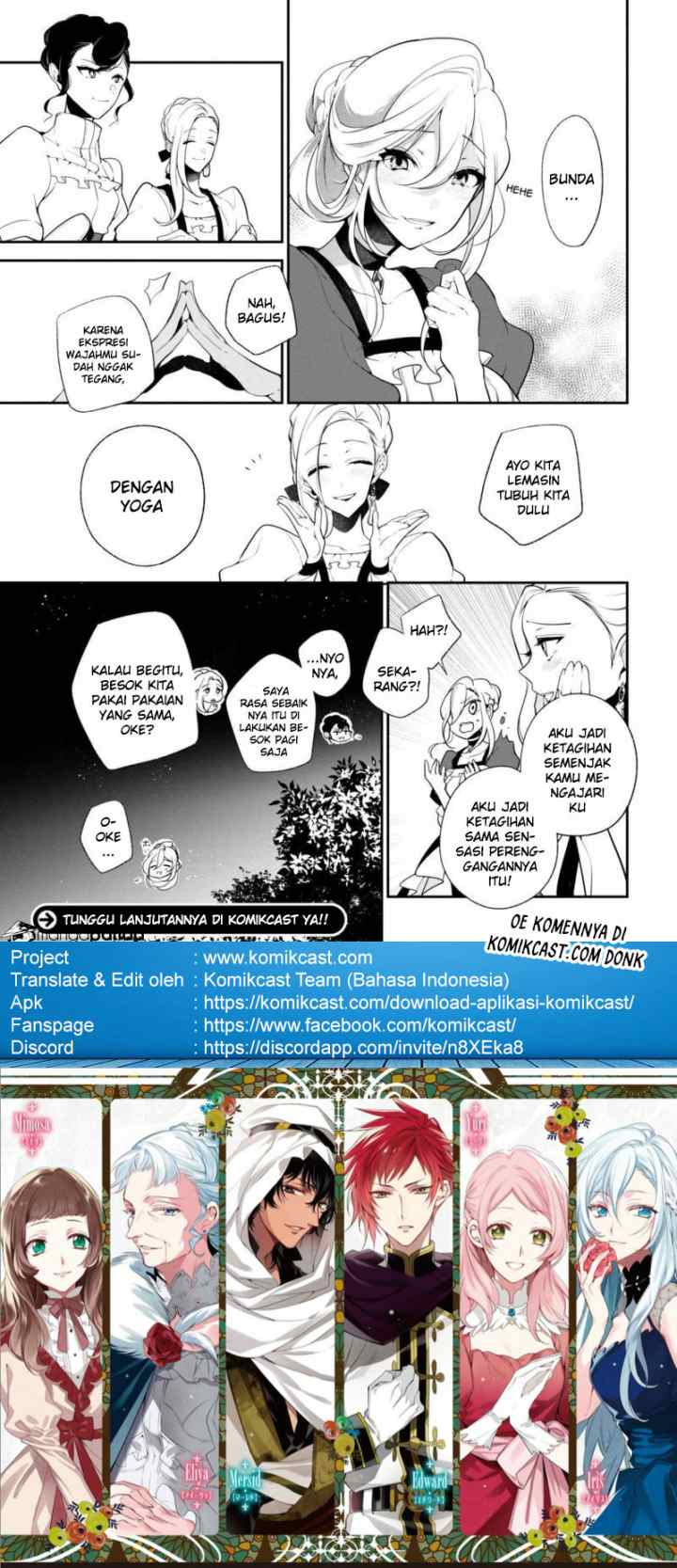 Koushaku Reijou no Tashinami chapter 33 halaman 11
