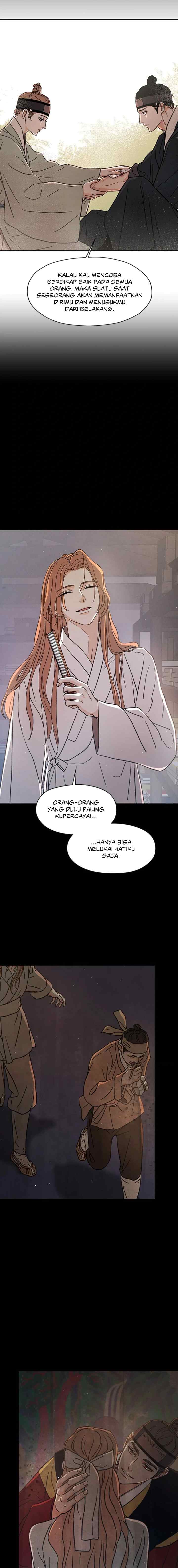 Shade of Plum Blossom chapter 47 halaman 16