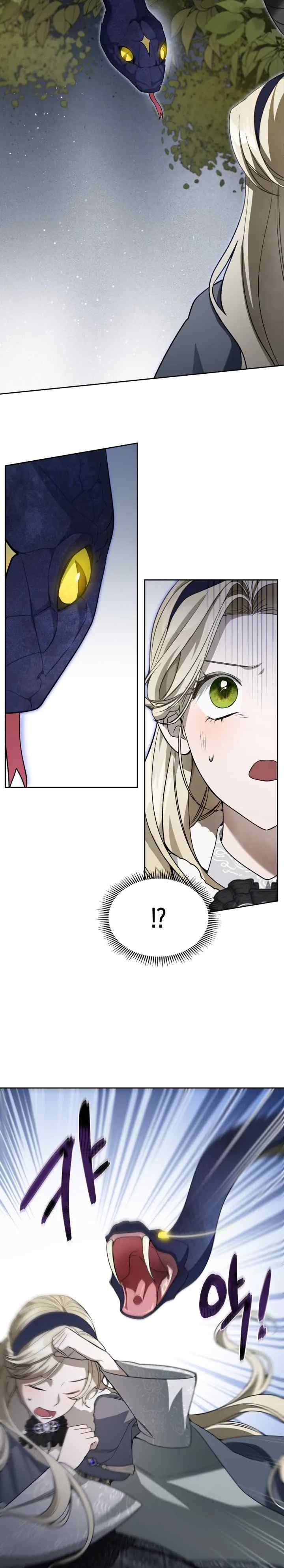 The Male Lead Monster Lives Under My Bed chapter 39 halaman 5