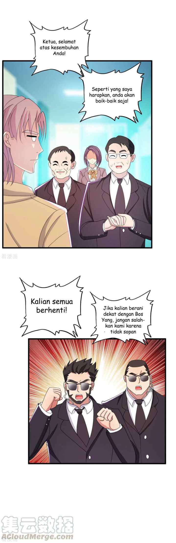 Medical Soldiers chapter 30 halaman 11
