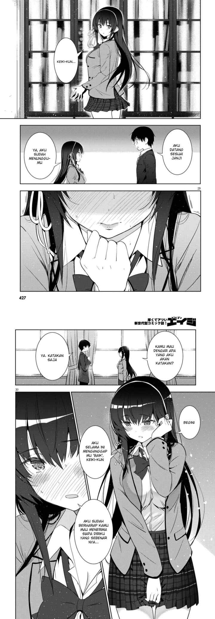 Kawaiikereba Hentai demo Suki ni Natte Kuremasu ka? chapter 5 halaman 16