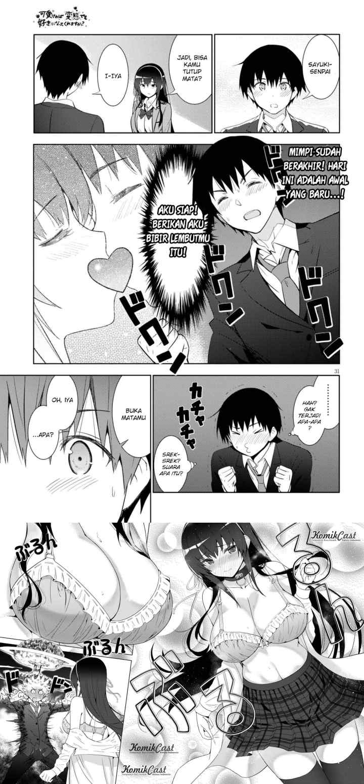 Kawaiikereba Hentai demo Suki ni Natte Kuremasu ka? chapter 5 halaman 17