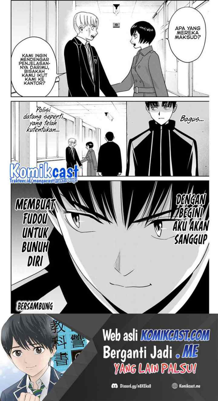 Fukushuu No Kyoukasho chapter 46 halaman 19