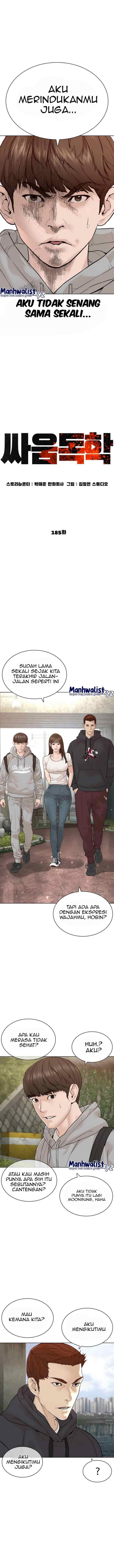 How to Fight chapter 185 halaman 5