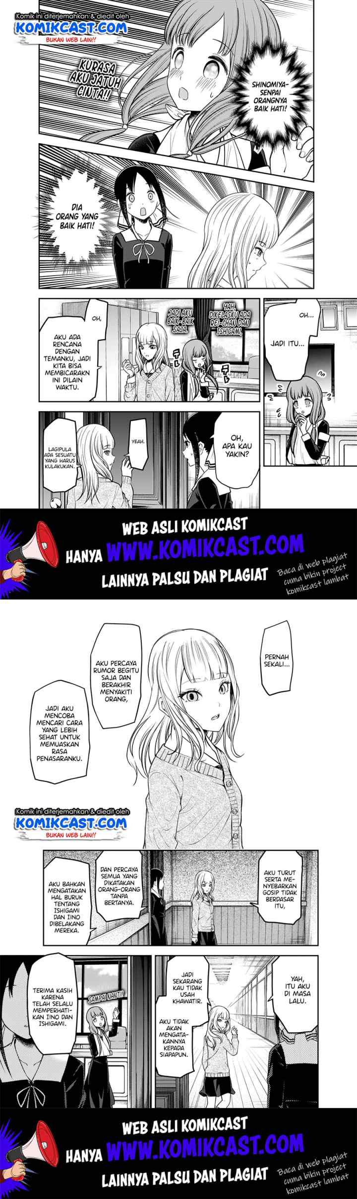 Kaguya-sama wa Kokurasetai: Tensai-tachi no Renai Zunousen chapter 172 halaman 9