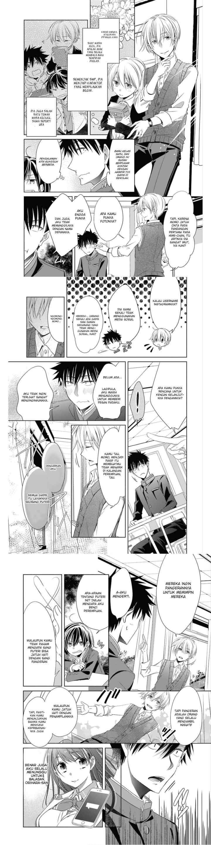 Choppiri Toshiue Demo Kanojo Ni Shite Kuremasu Ka? chapter 2 halaman 7
