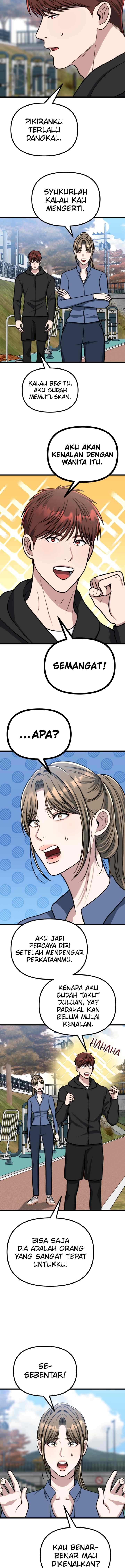 Father Like A Dog chapter 44 halaman 12