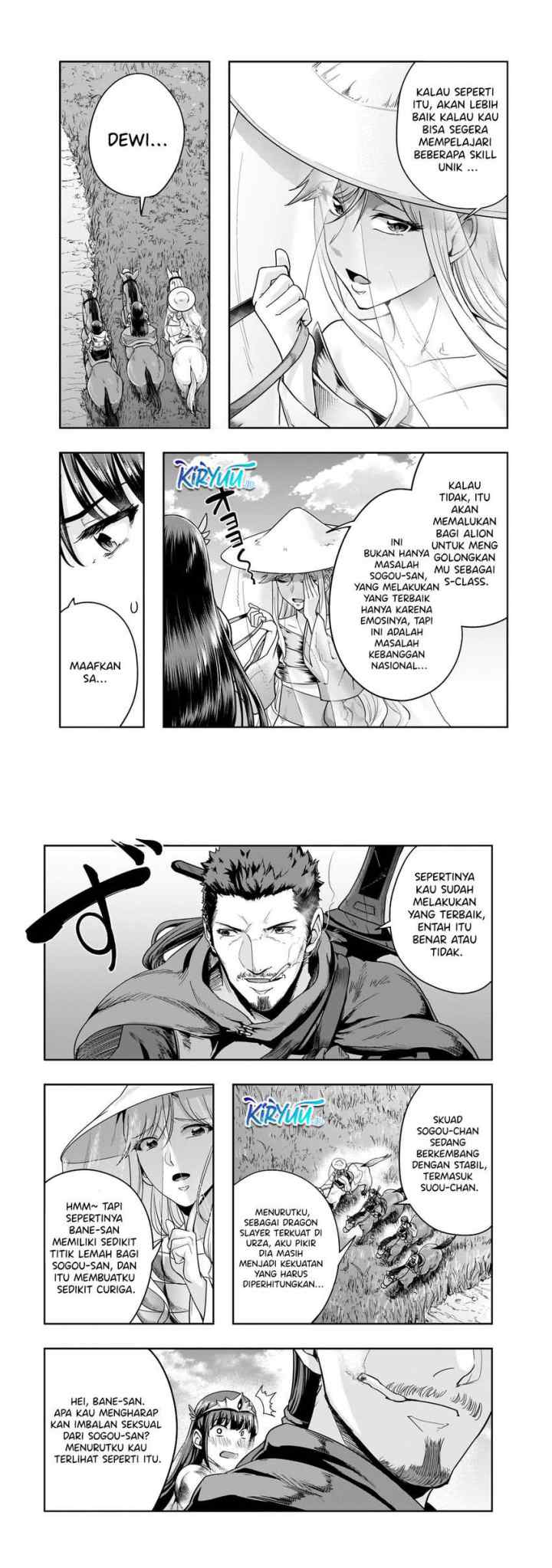 Hazure Waku no chapter 46 halaman 11