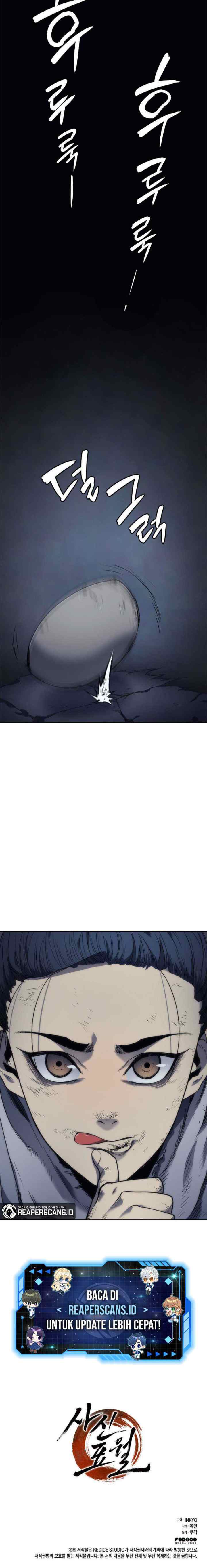 Reaper of the Drifting Moon chapter 2 halaman 15