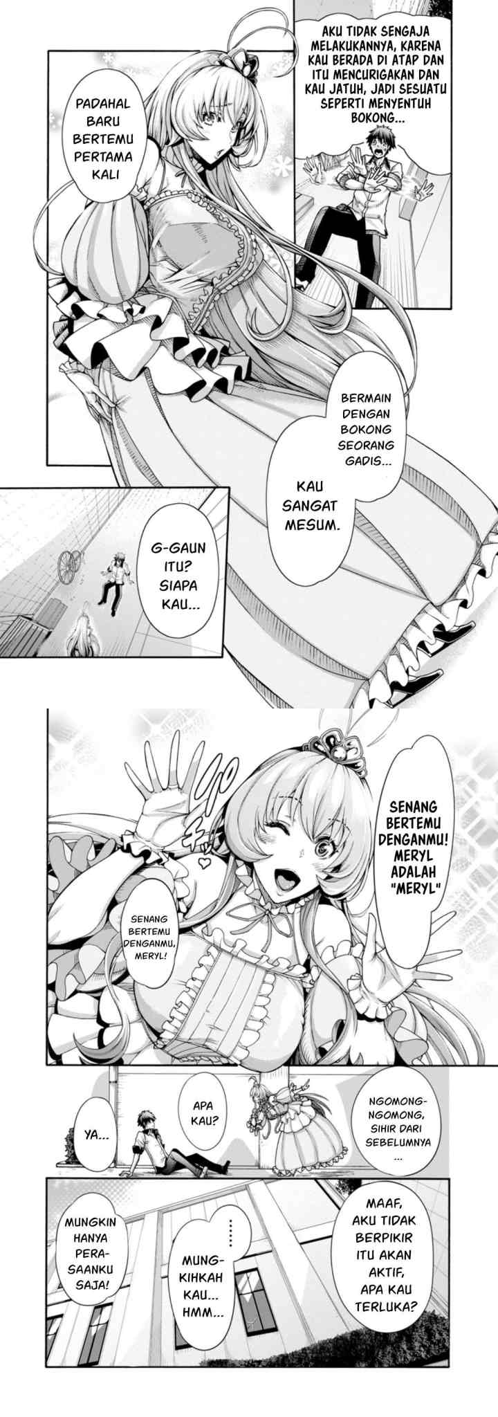 Erotical Wizard With Twelve Brides chapter 1 halaman 7