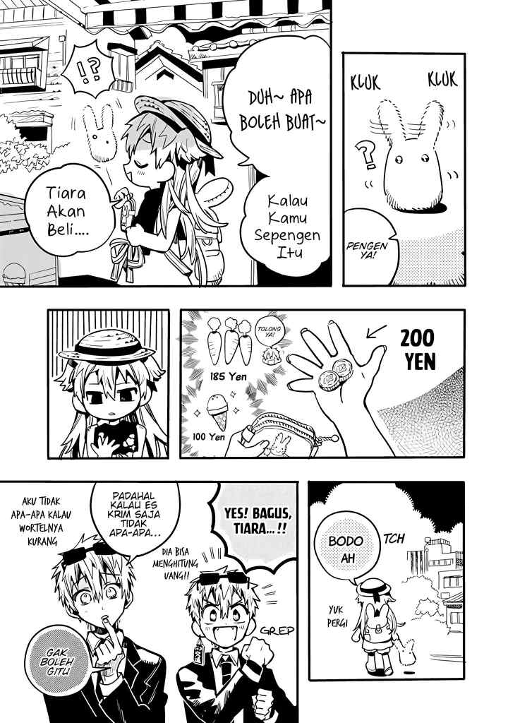 Houkago Shounen Hanako-kun chapter 23 halaman 5