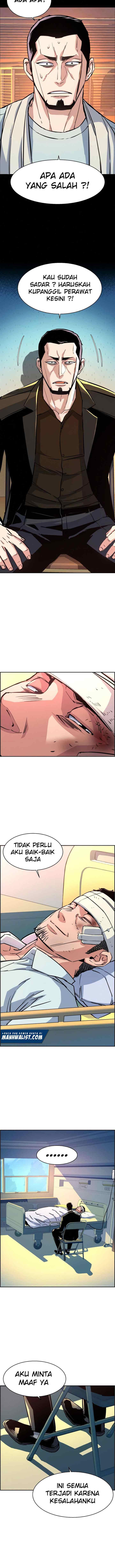 Mercenary Enrollment chapter 83 halaman 7